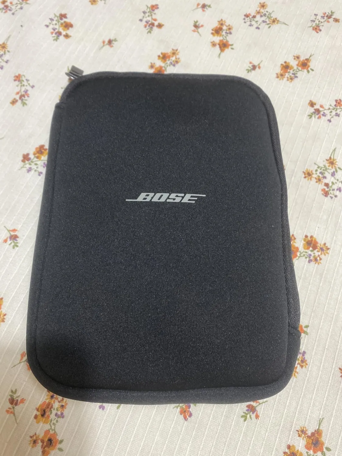 Bose QuietComfort SC casque blanc nuage ANC