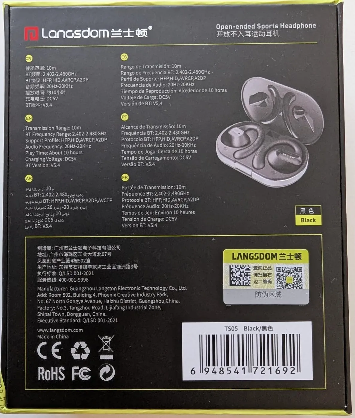 Soundswealth écouteurs bluetooth 5.4 noir 40h IPX5